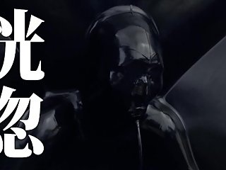 Vacuum box Hinako Bondage Clinic