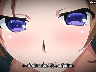 Bitch ni Shiboraretai - 02 (Th_Sub)