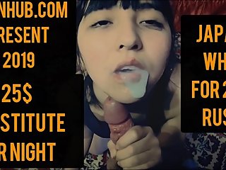 Japanese slut for $ 25 sucks my dick/японска€ шлюха за 25$ отсасывает хуй