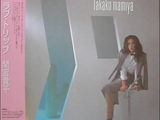 Takako Mamiya-Love Trip