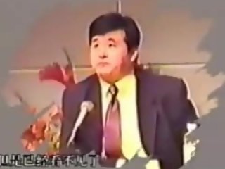 ???????????? Hongzhi Li letter mouth open river