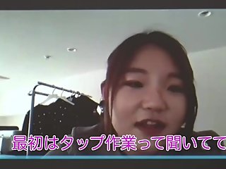 Japanese Teen Webcam Masturbation