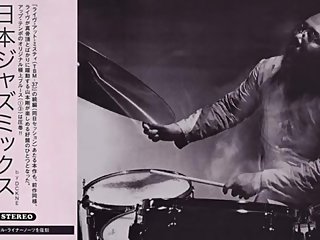 Japanese Jass Mix #2