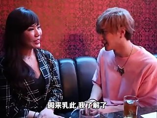 chinese ????? ????????????