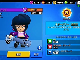 Japanese    ko n ni ti ha