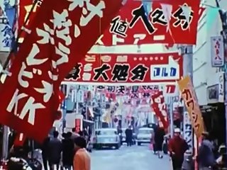 Looking Back At Japan In The 1970's - Travel Vlog