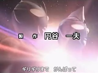 Ultraman Gaia OP