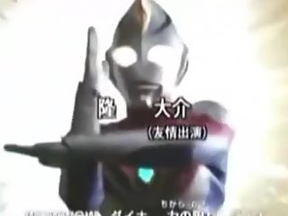 Ultraman Dyna OP