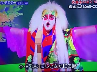 Japanese sexy "KABUKI" Boy