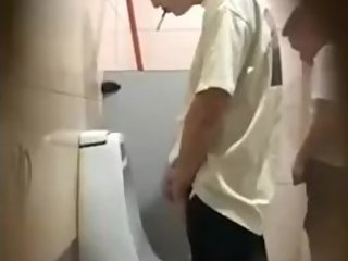 Toilet camera????1
