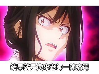 Nande Koko ni Sensei ga!?04