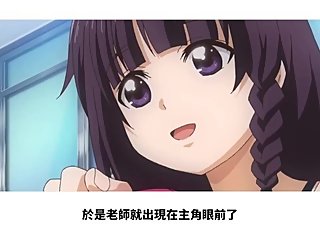 Nande Koko ni Sensei ga!?05